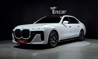 7 Series (G70)