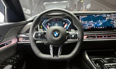 7 Series (G70)