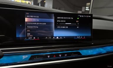 7 Series (G70)
