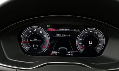 A5 (F5)