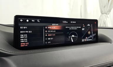 G80 (RG3)