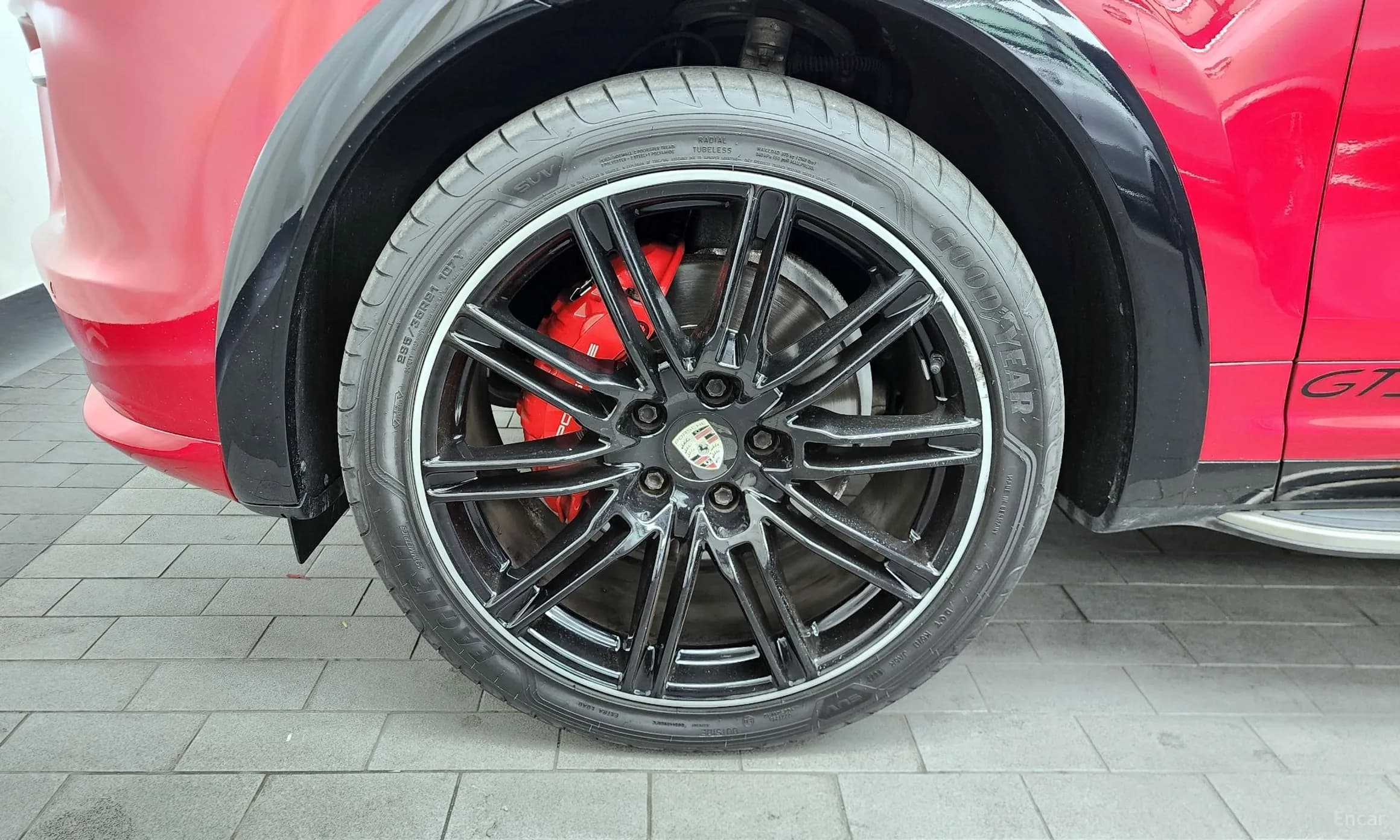 New Cayenne