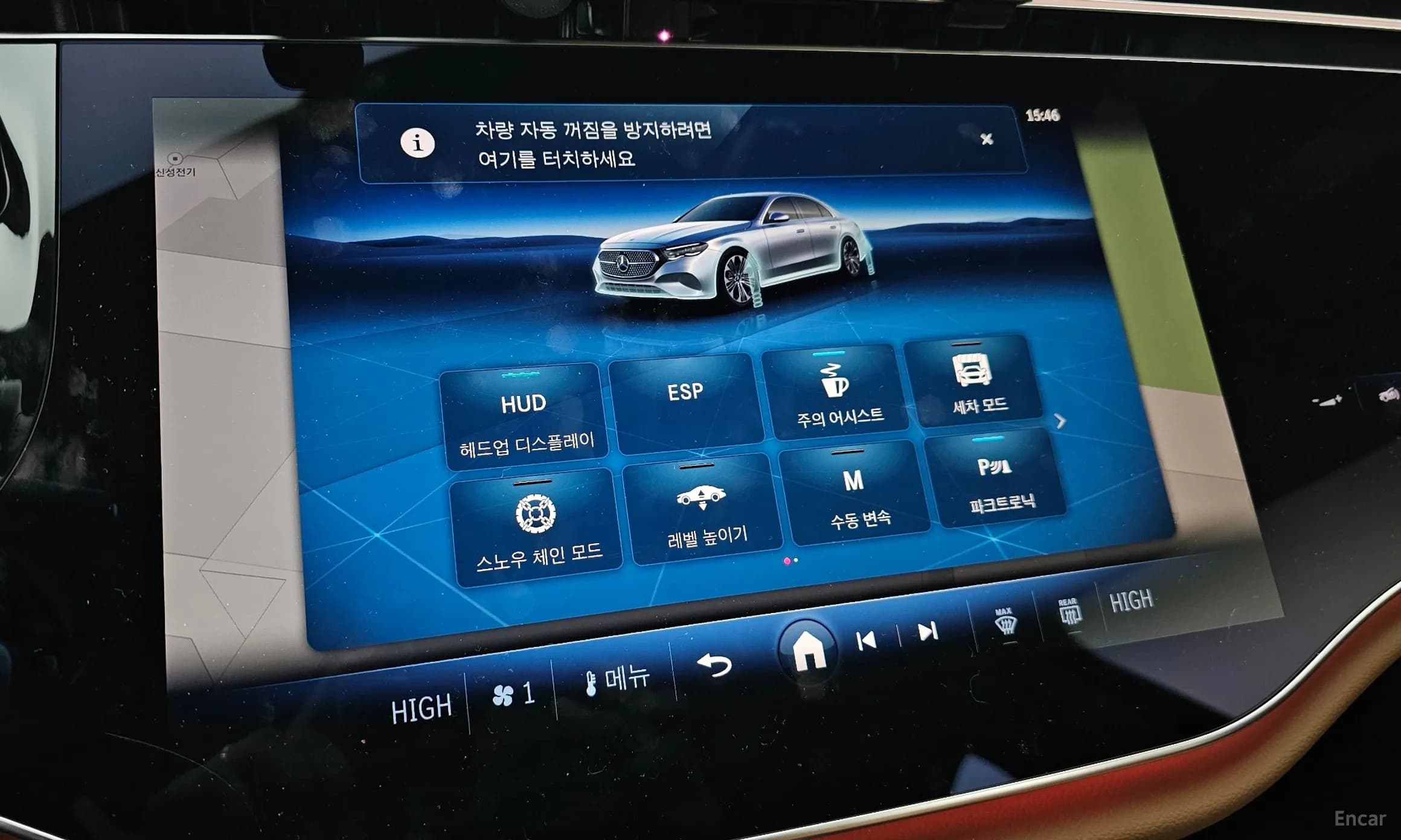 E-Class W214
