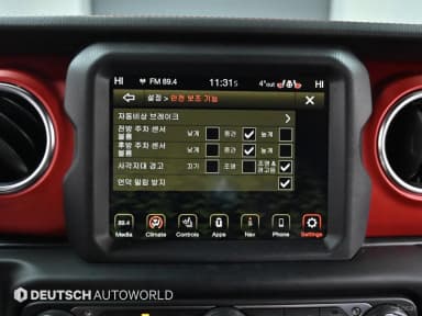 Wrangler (JL)