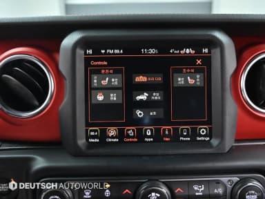 Wrangler (JL)