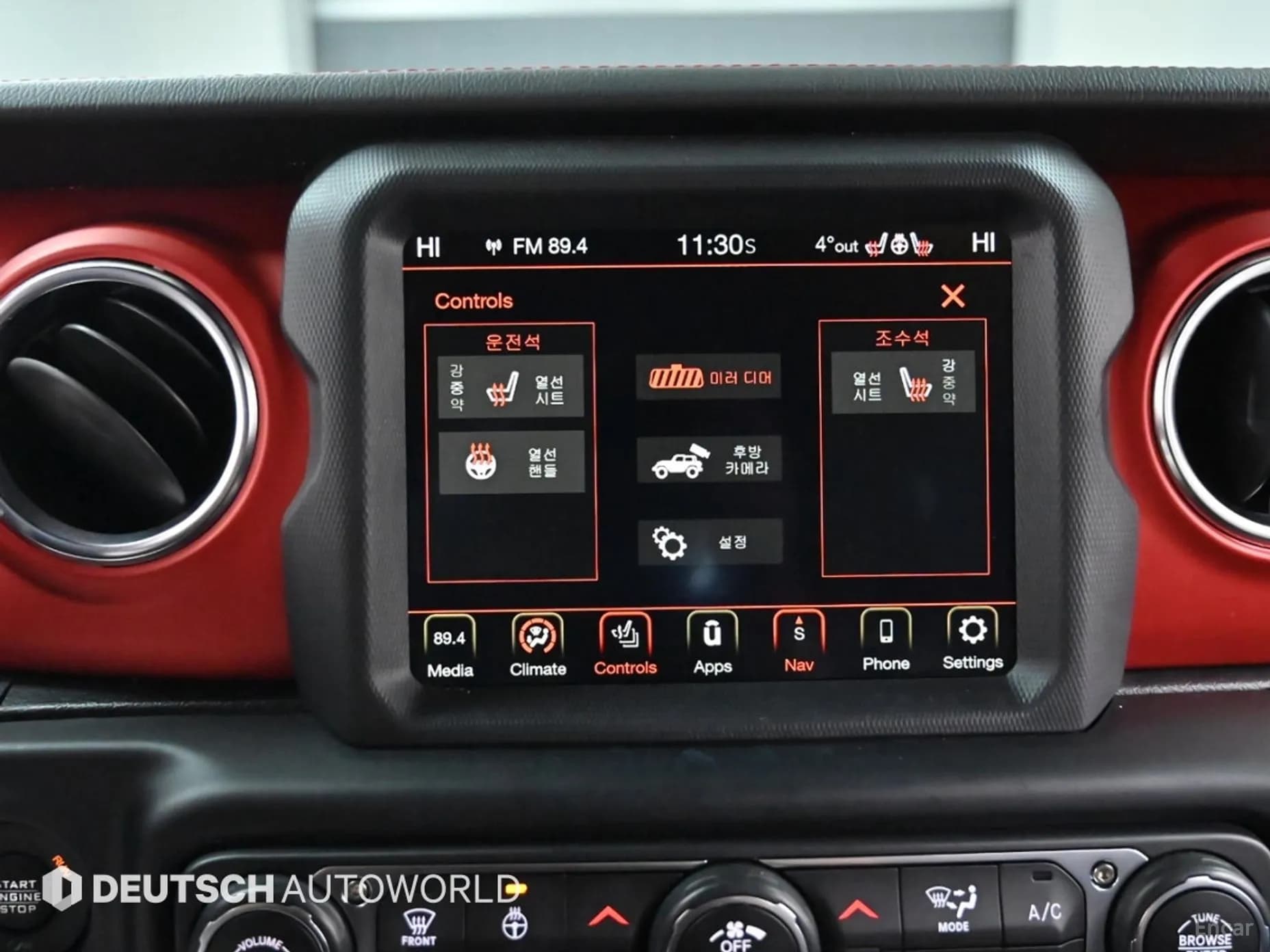 Wrangler (JL)