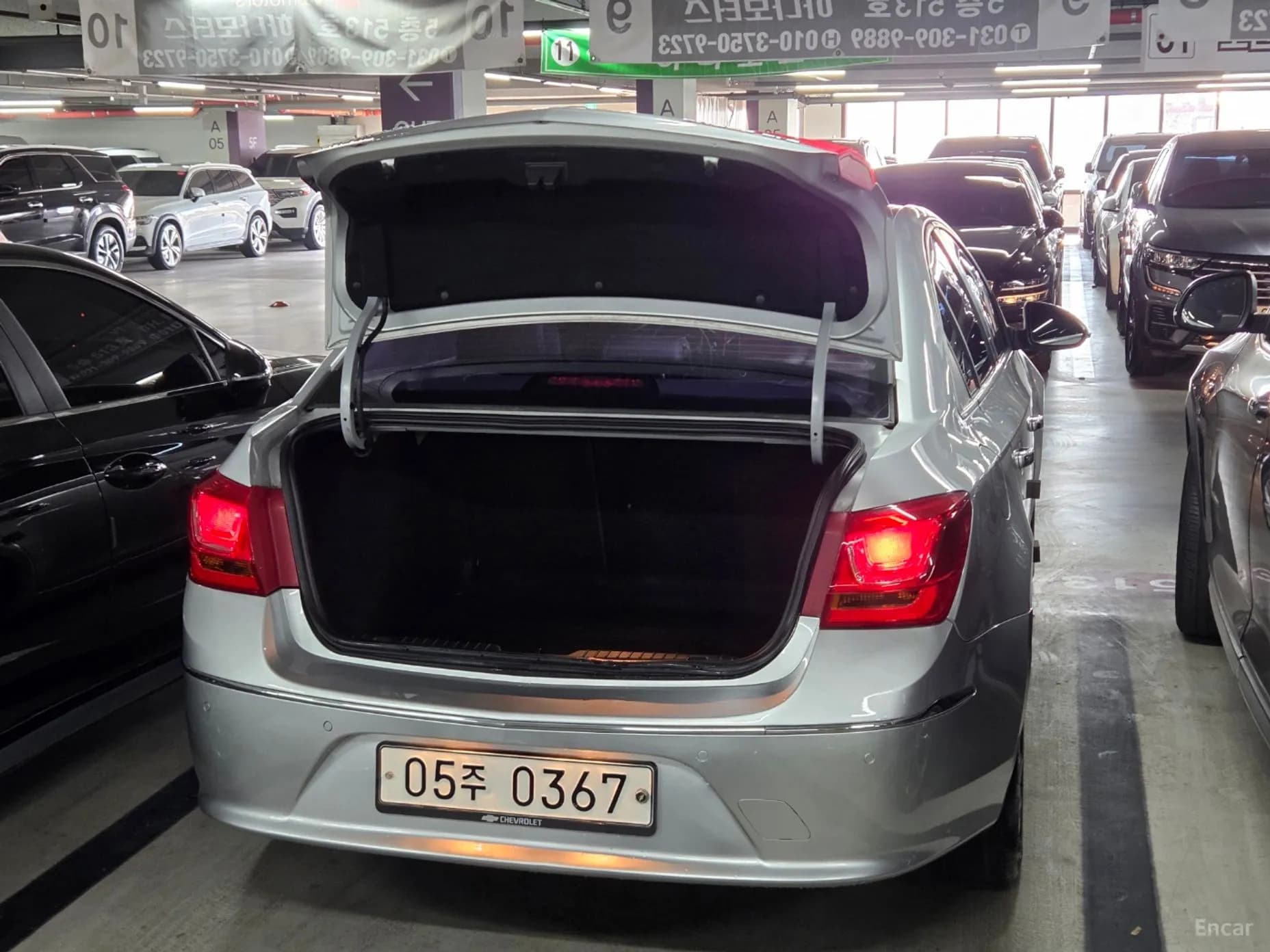 Cruze