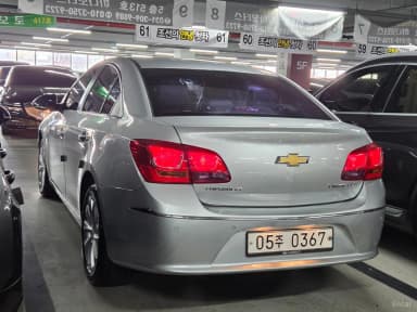Cruze