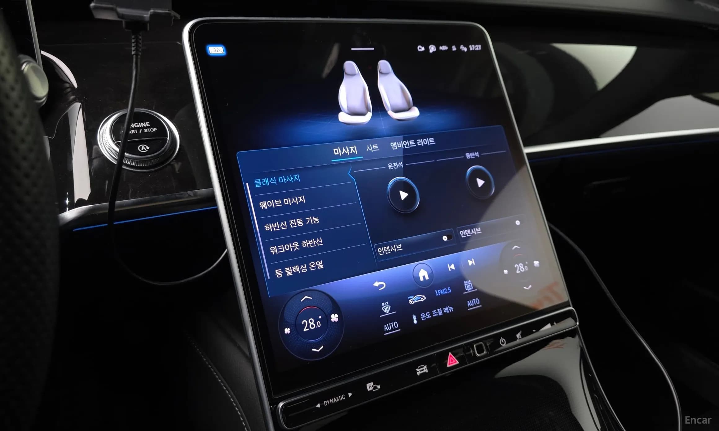 S-Class W223