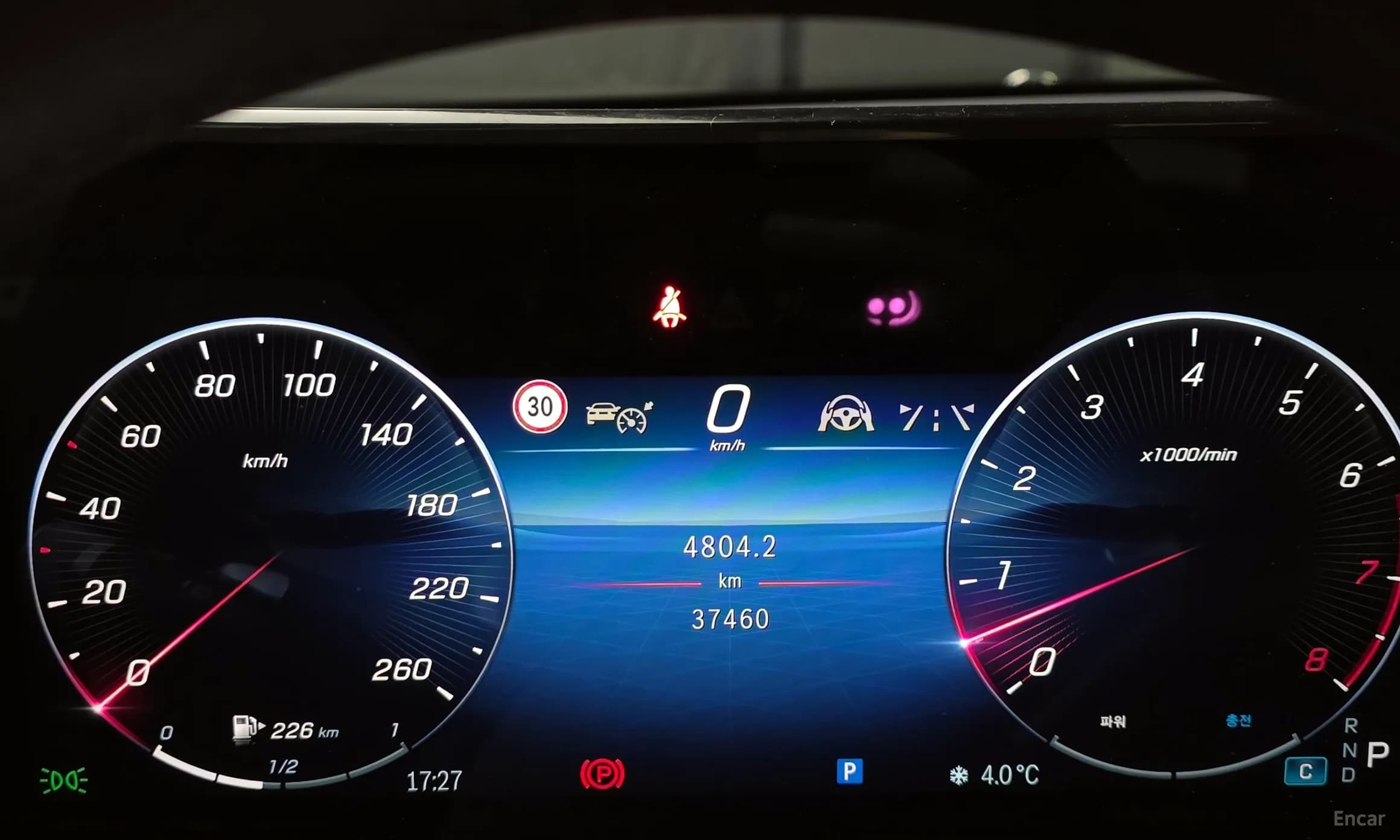 S-Class W223