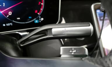 S-Class W223