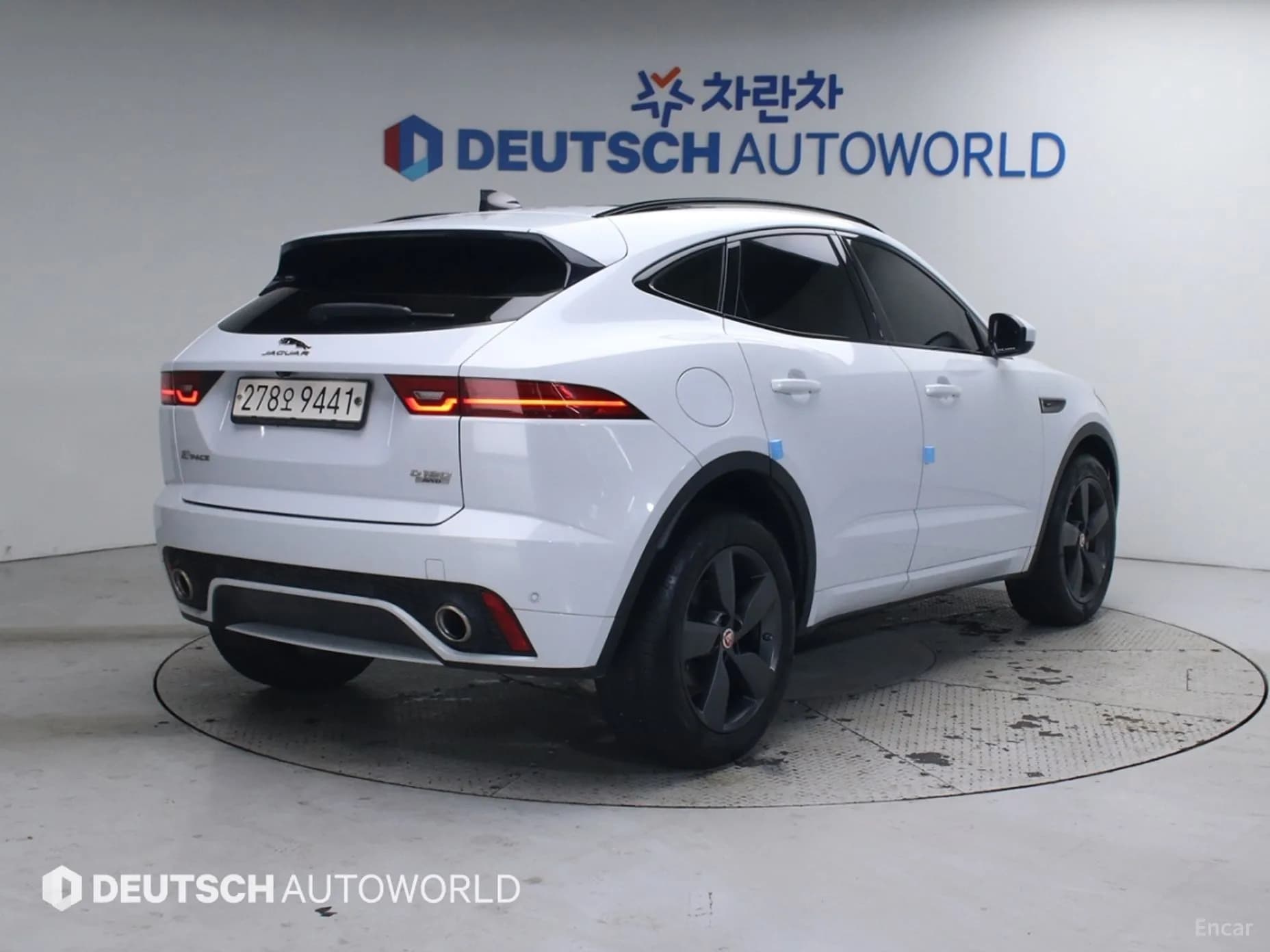 E-PACE