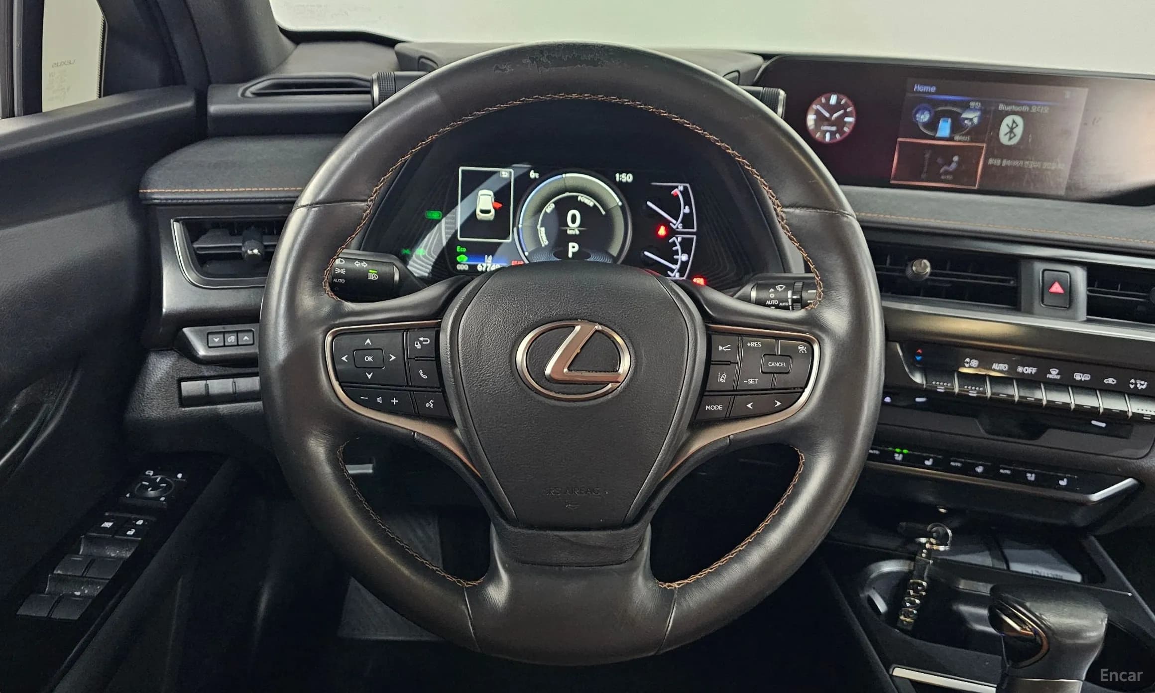 UX250h