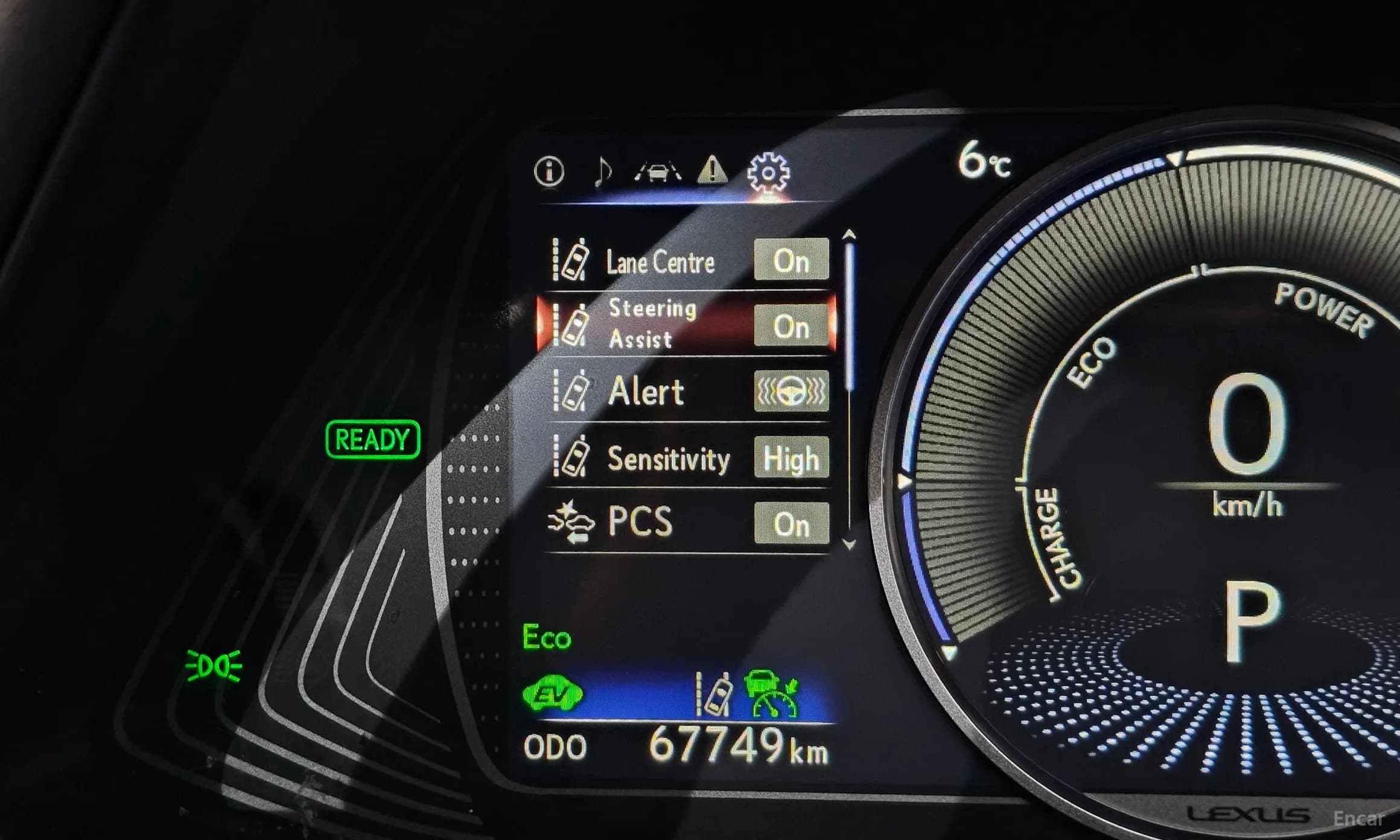 UX250h
