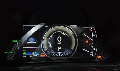 UX250h