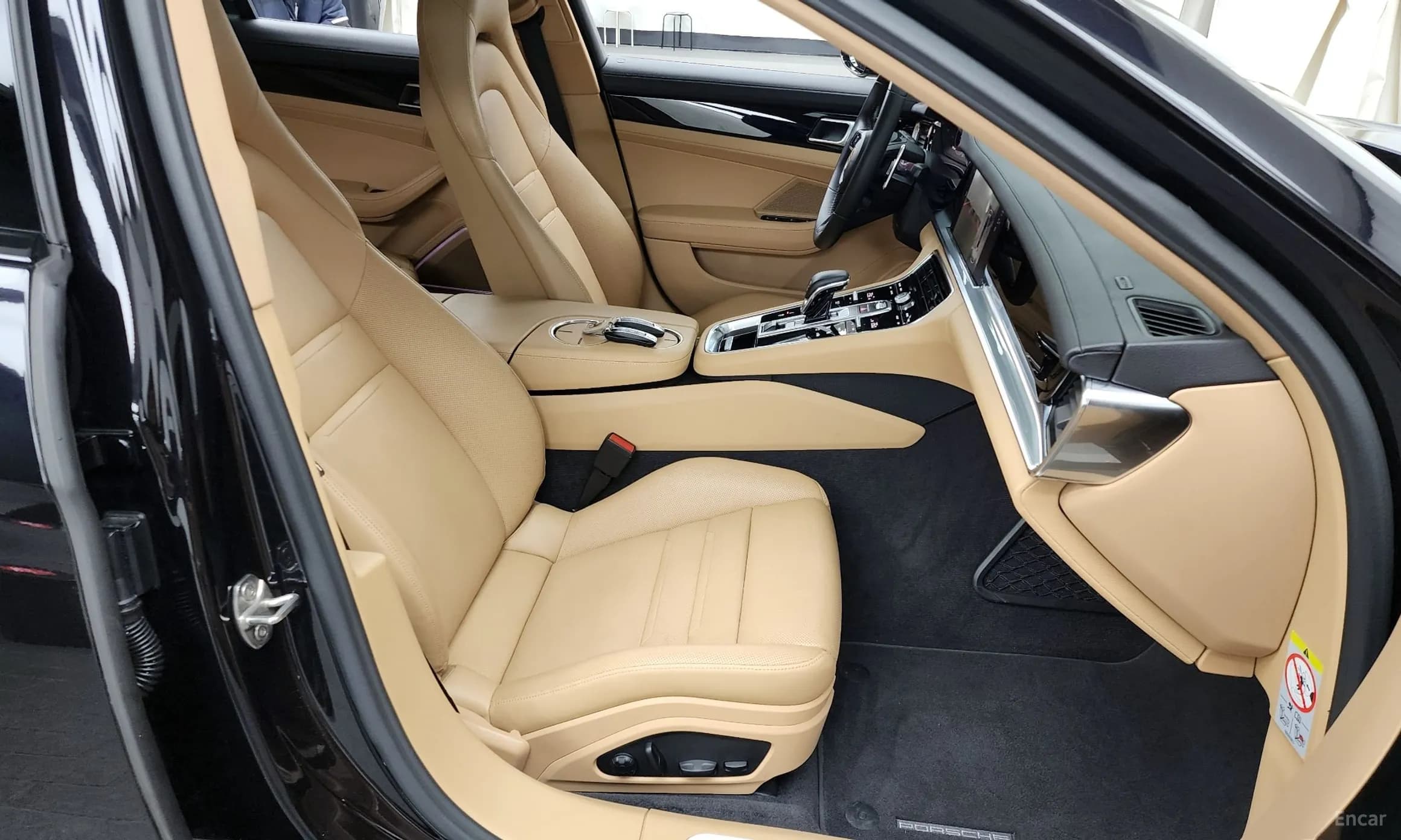 Panamera (971)