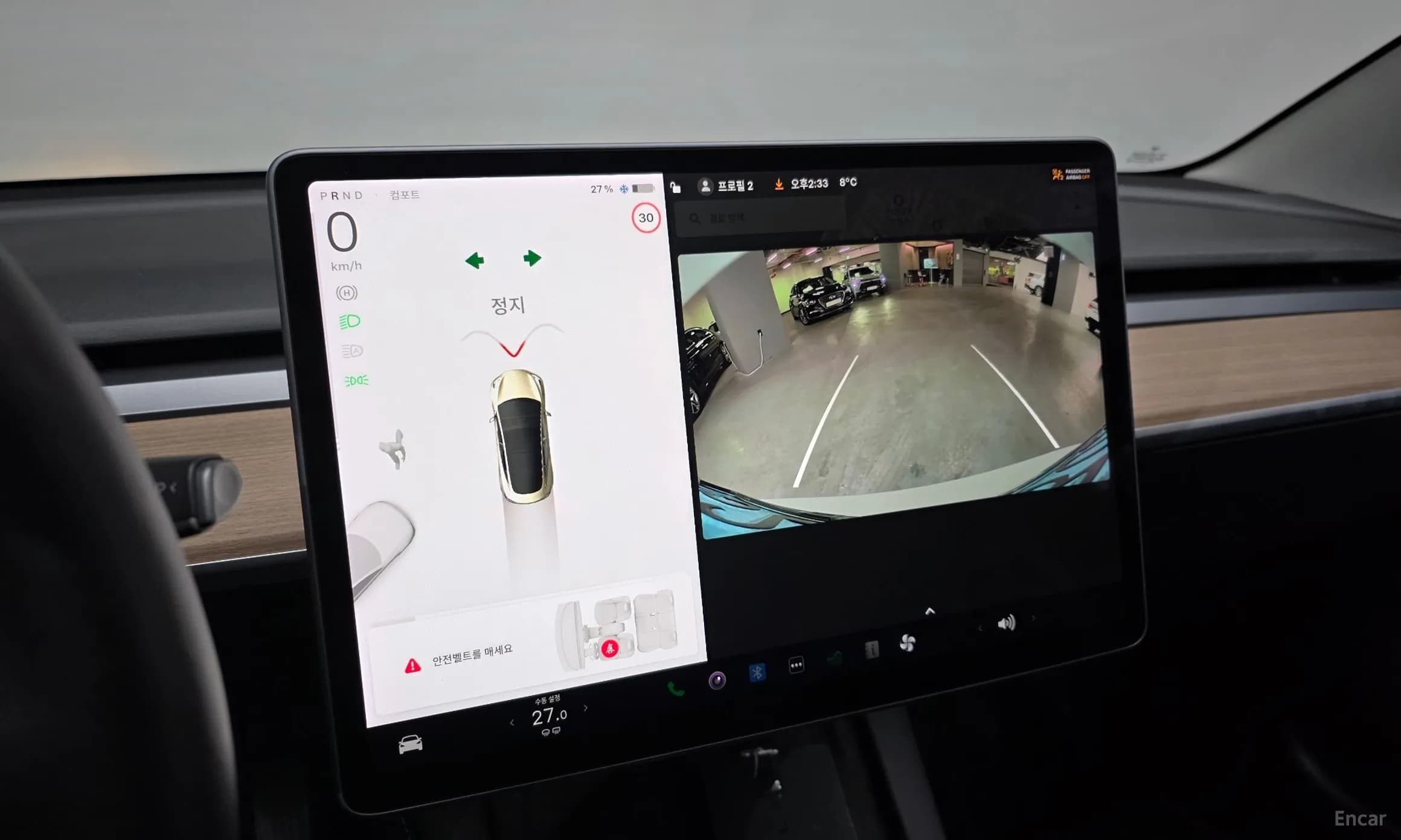 Model 3