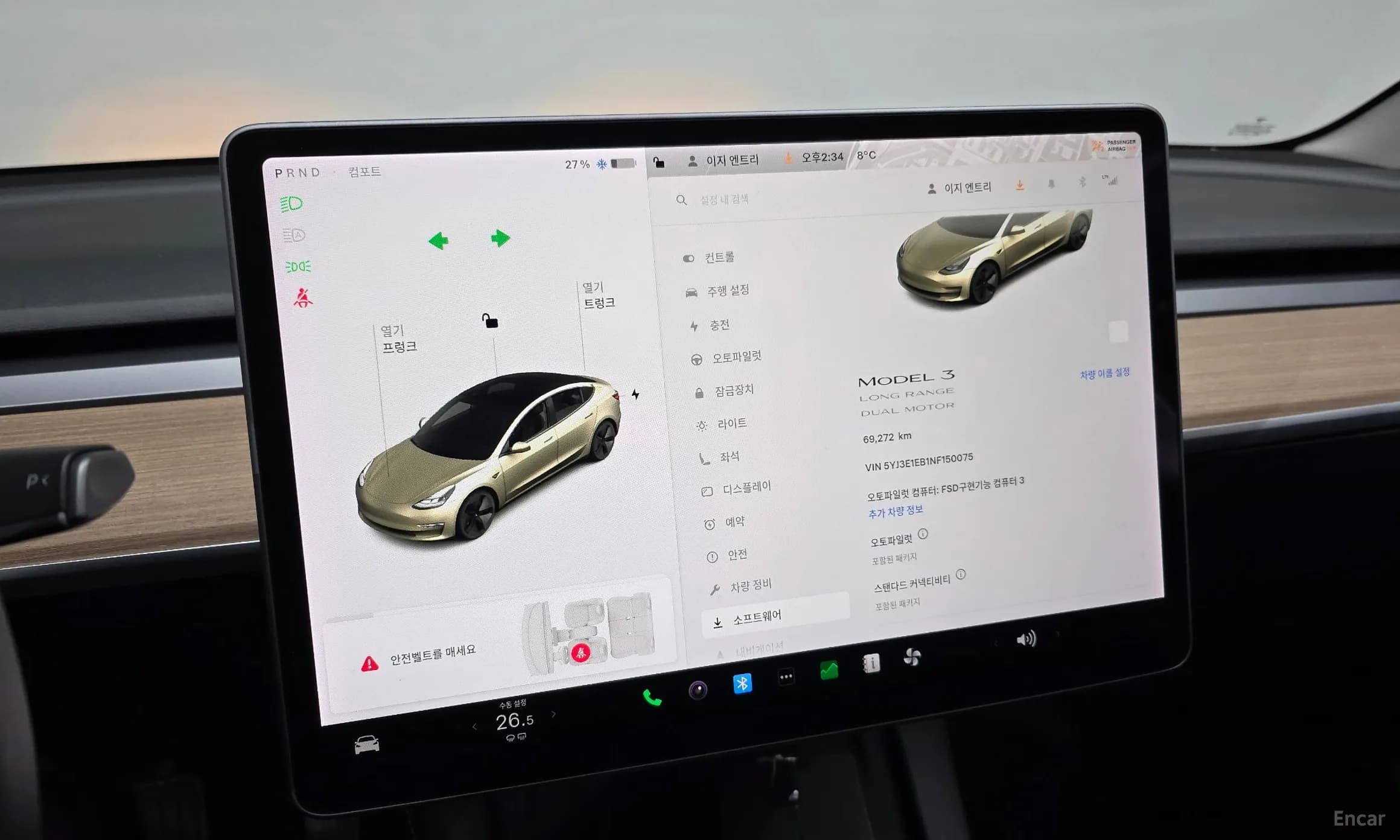 Model 3