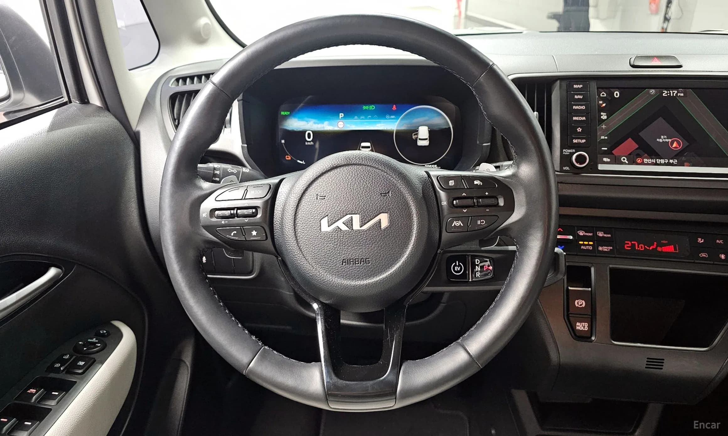 The New Kia Ray EV