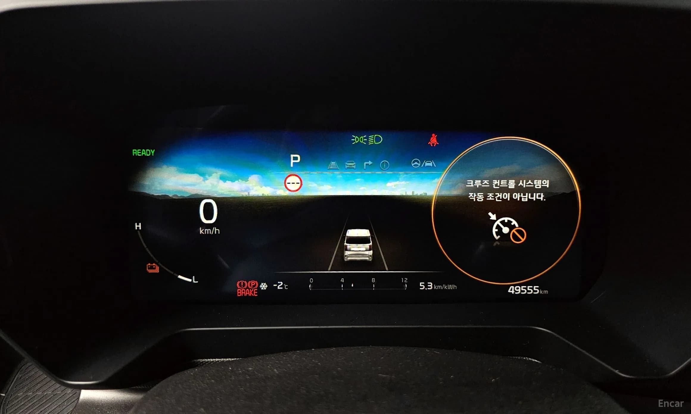 The New Kia Ray EV