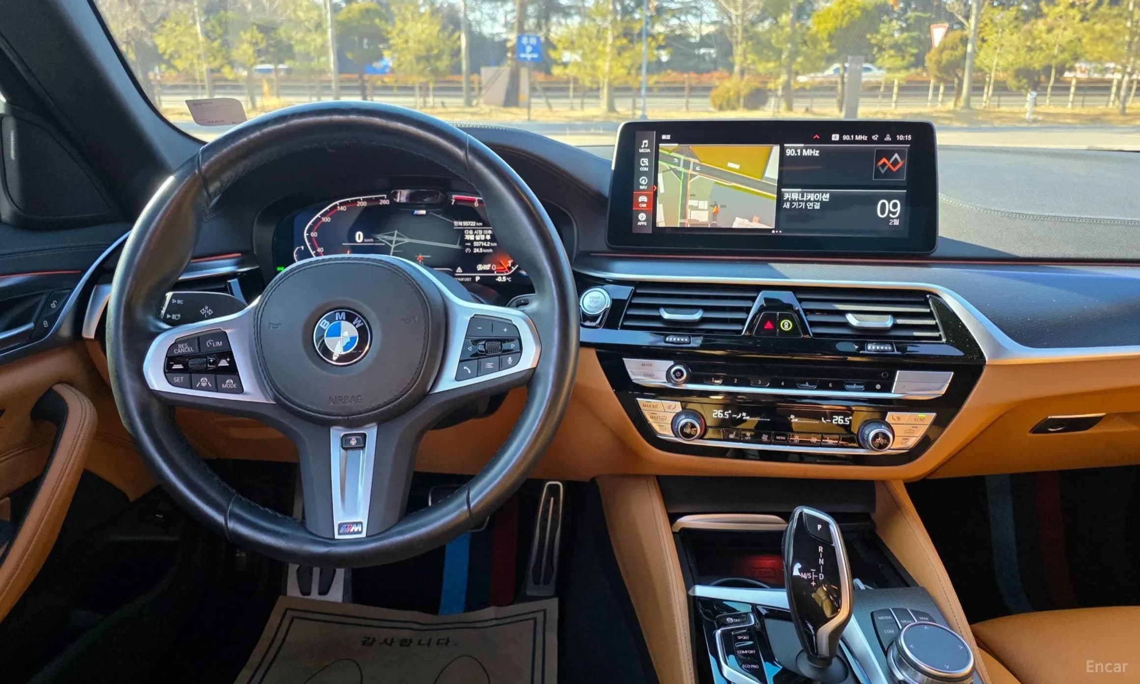 5 Series (G30)