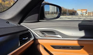 5 Series (G30)