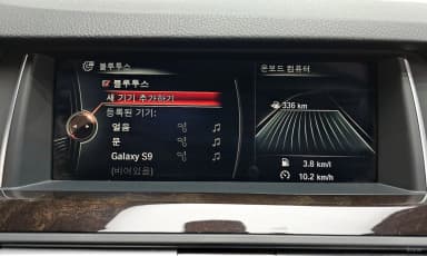 5 Series (F10)