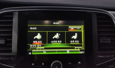 SM6