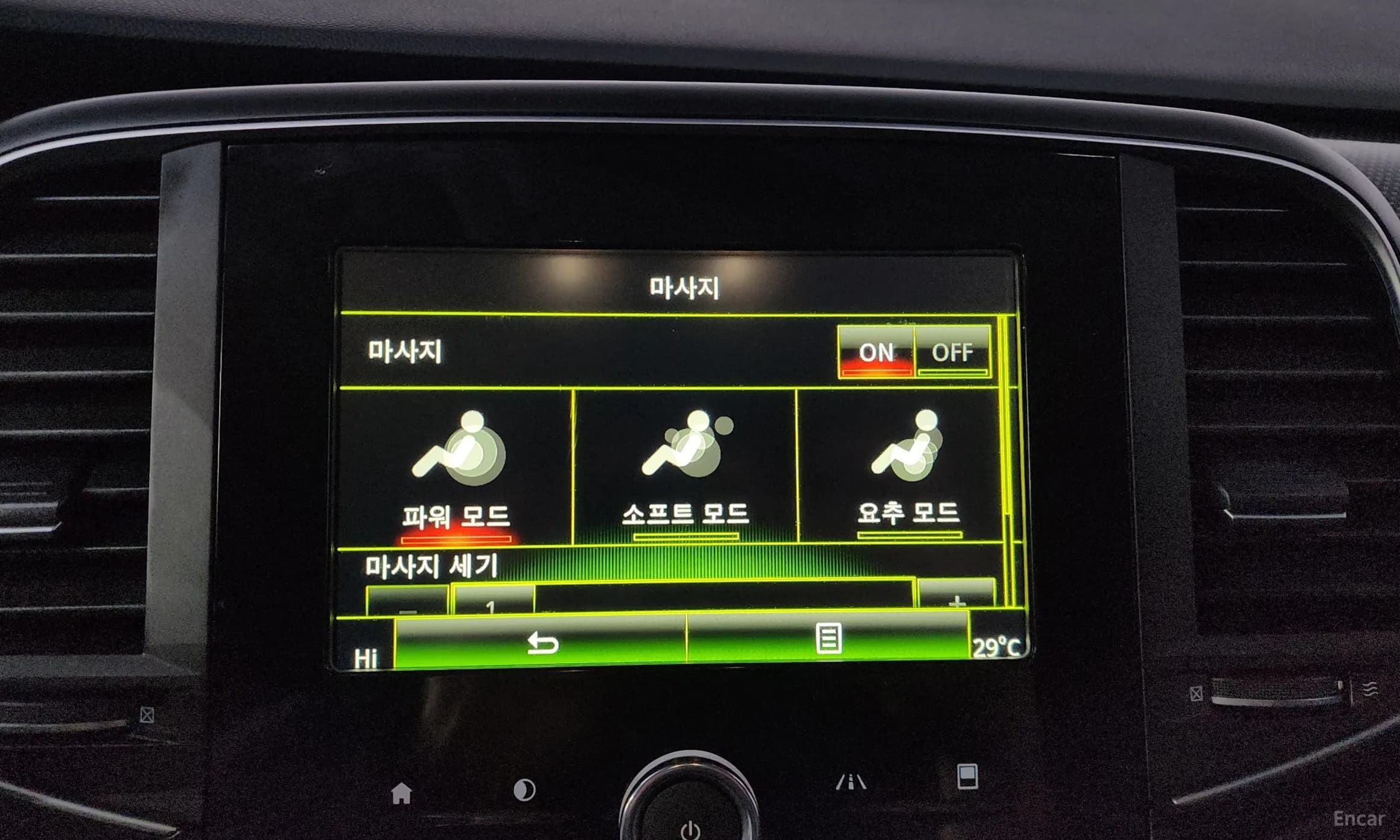 SM6