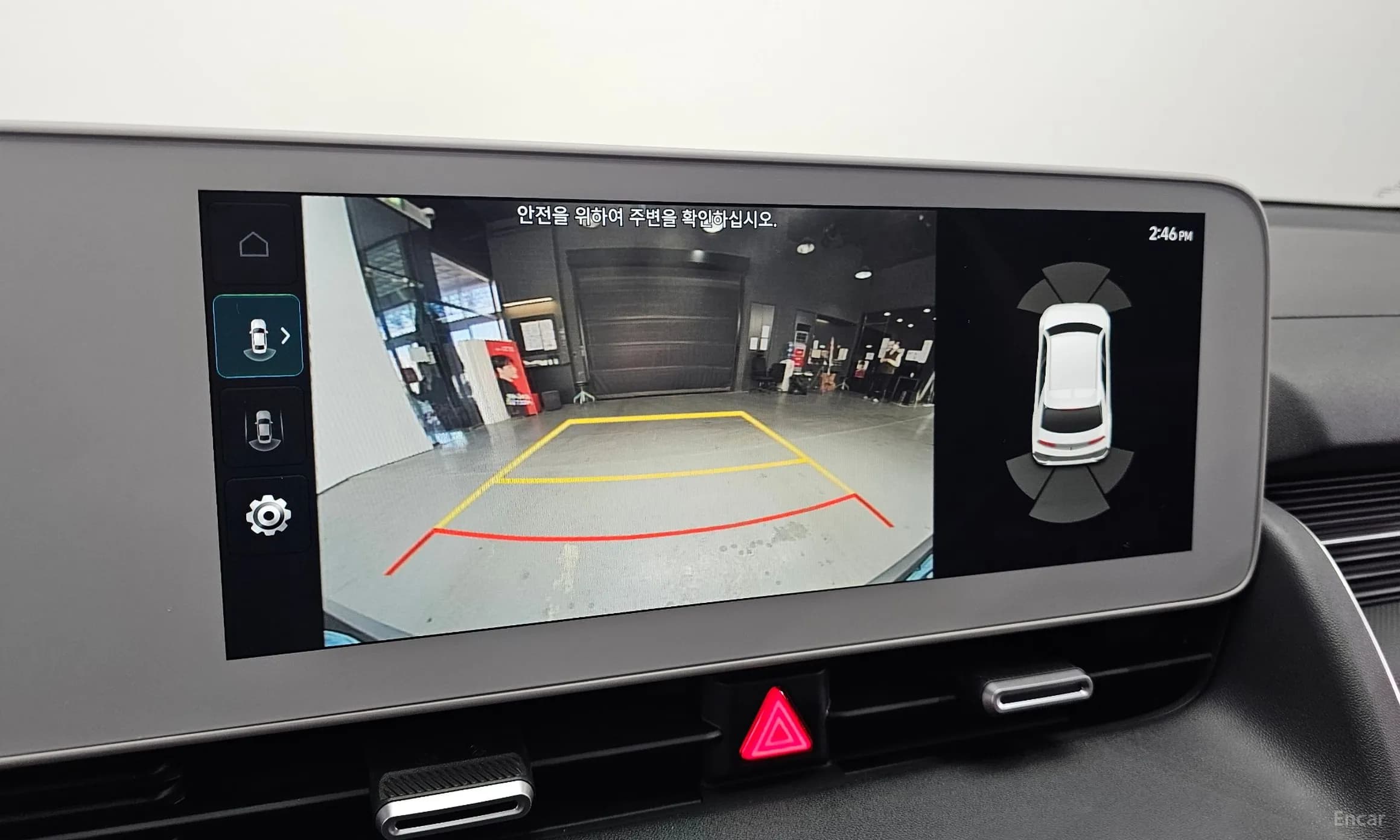 Ioniq 5