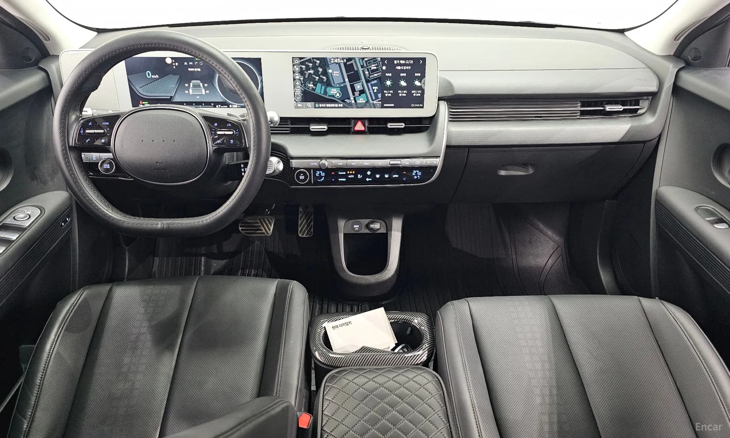 Ioniq 5