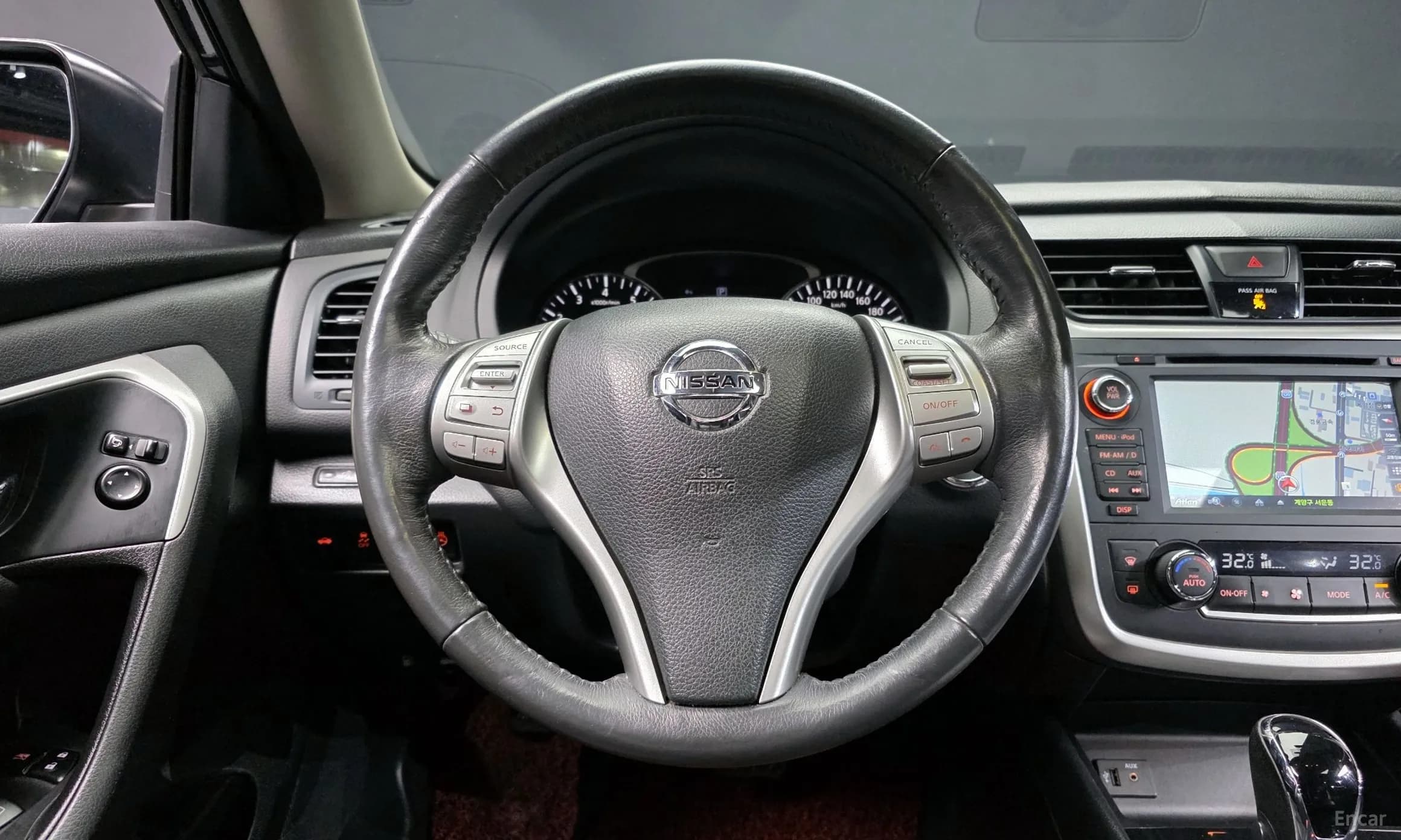 Altima