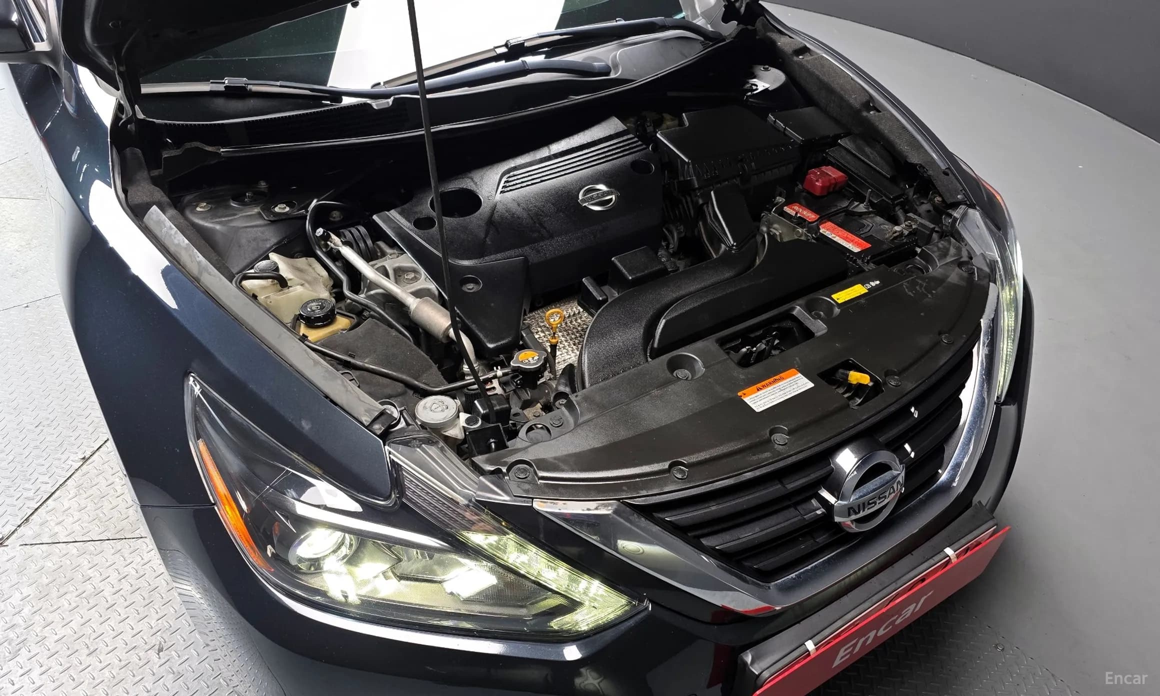 Altima