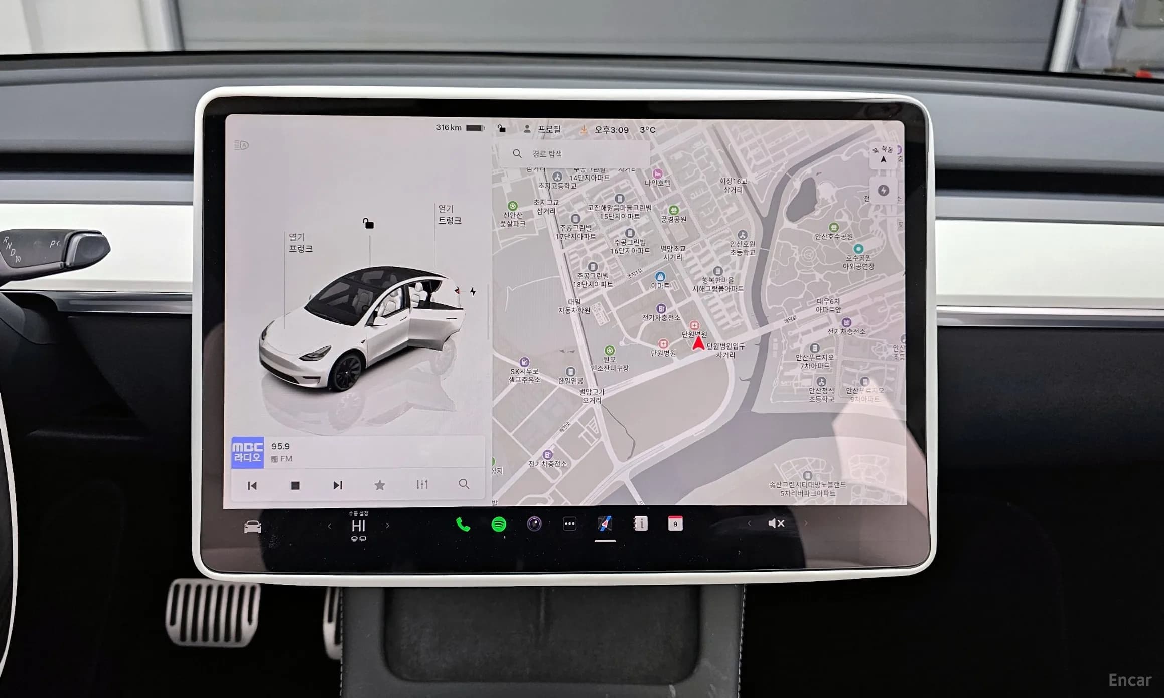 Model Y