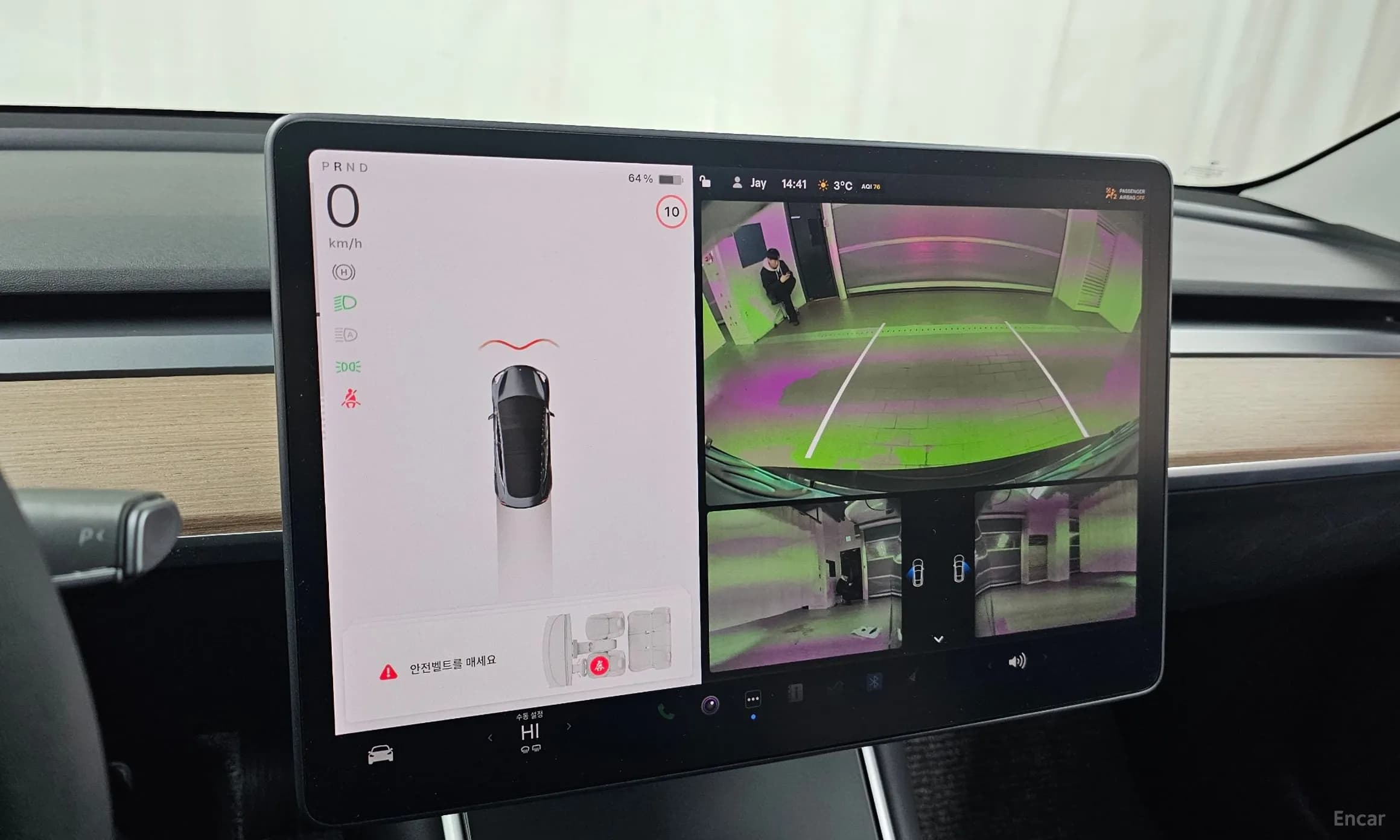Model 3