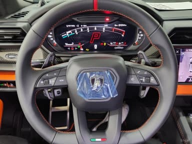 Urus
