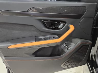 Urus