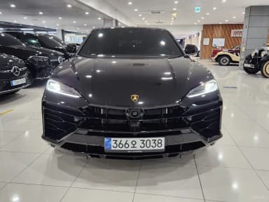 Urus