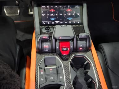 Urus