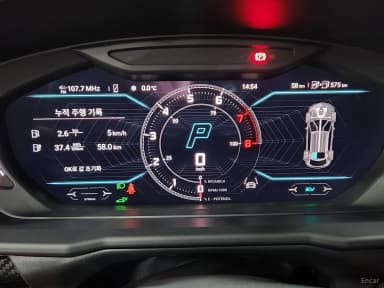 Urus