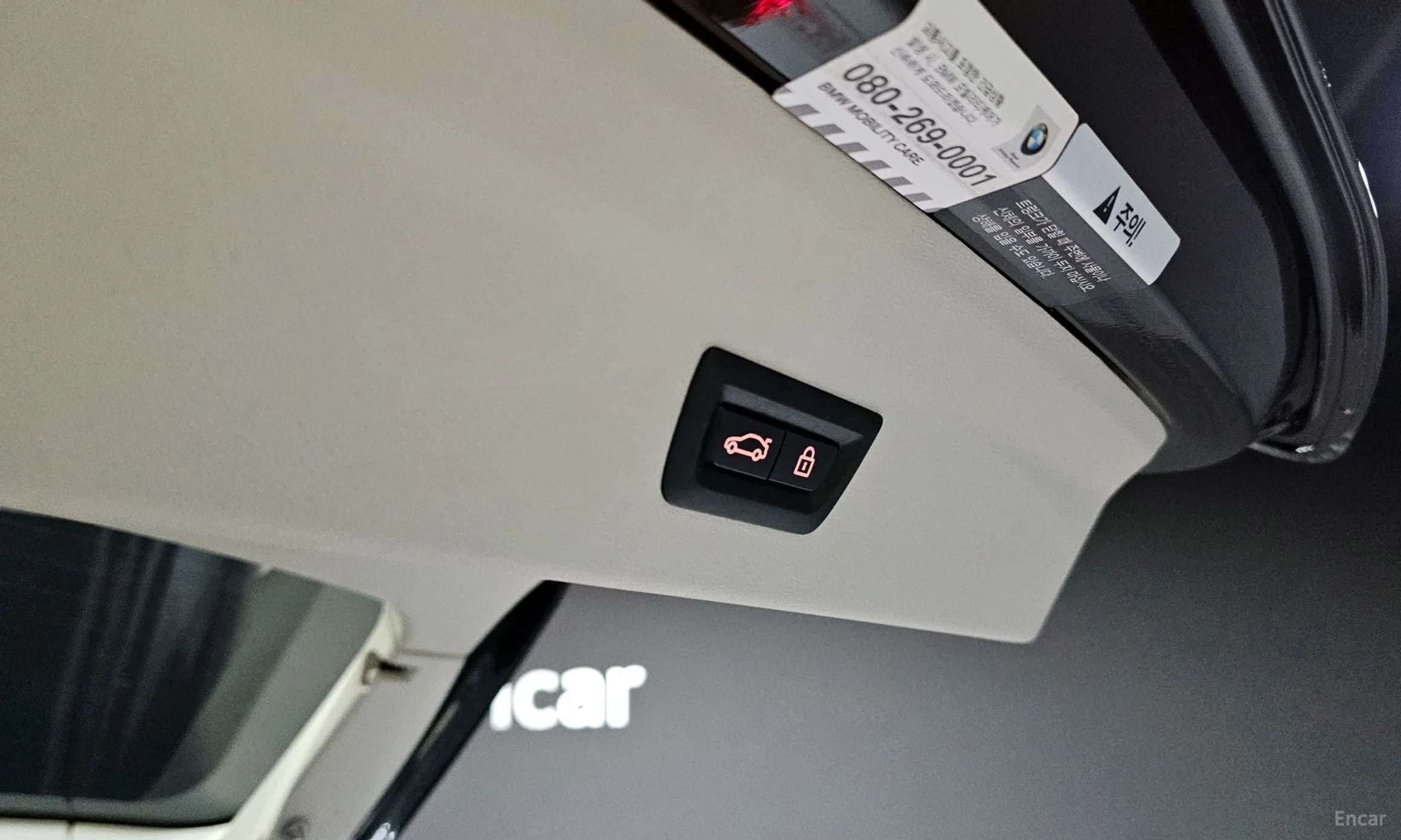 X4 (G02)