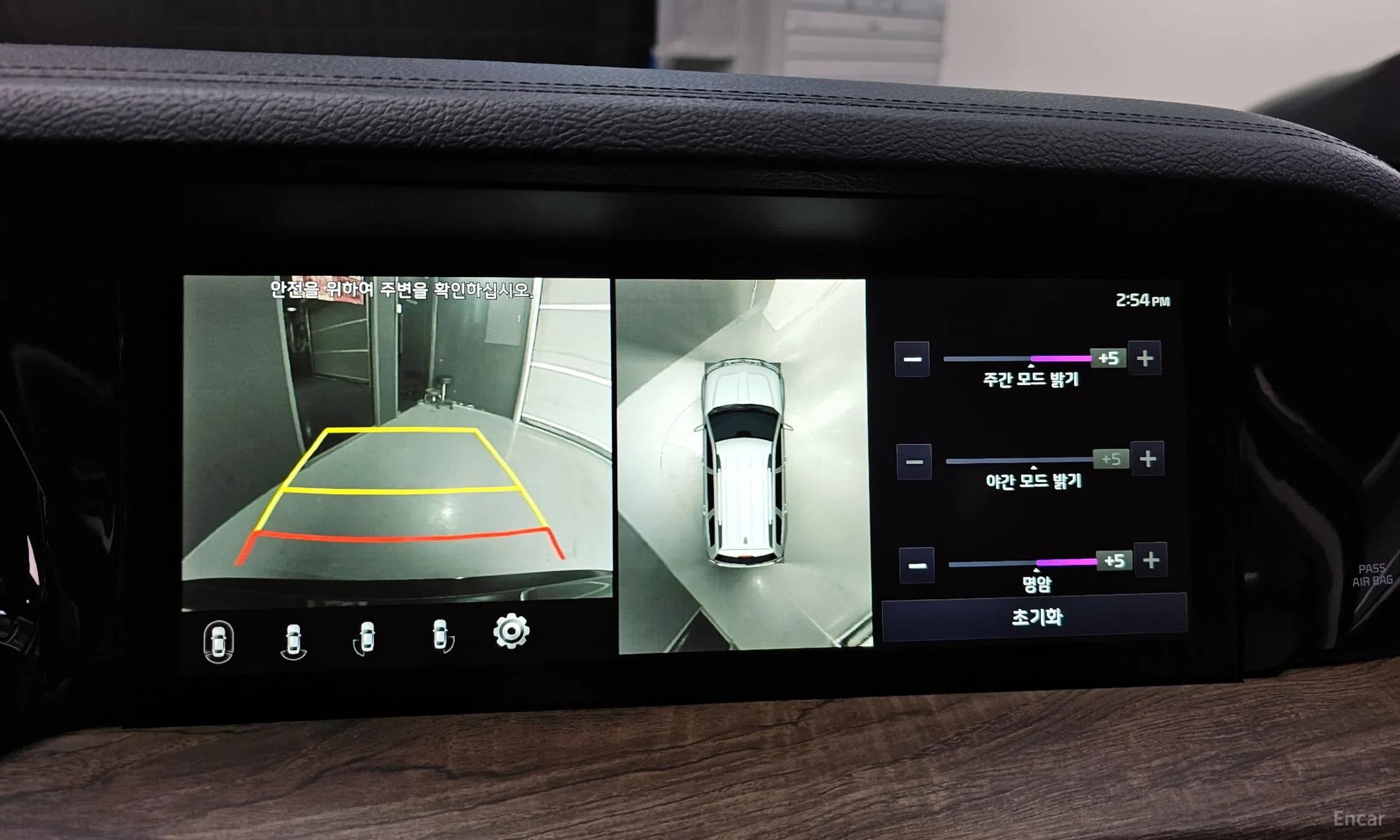 Mojave the Master
