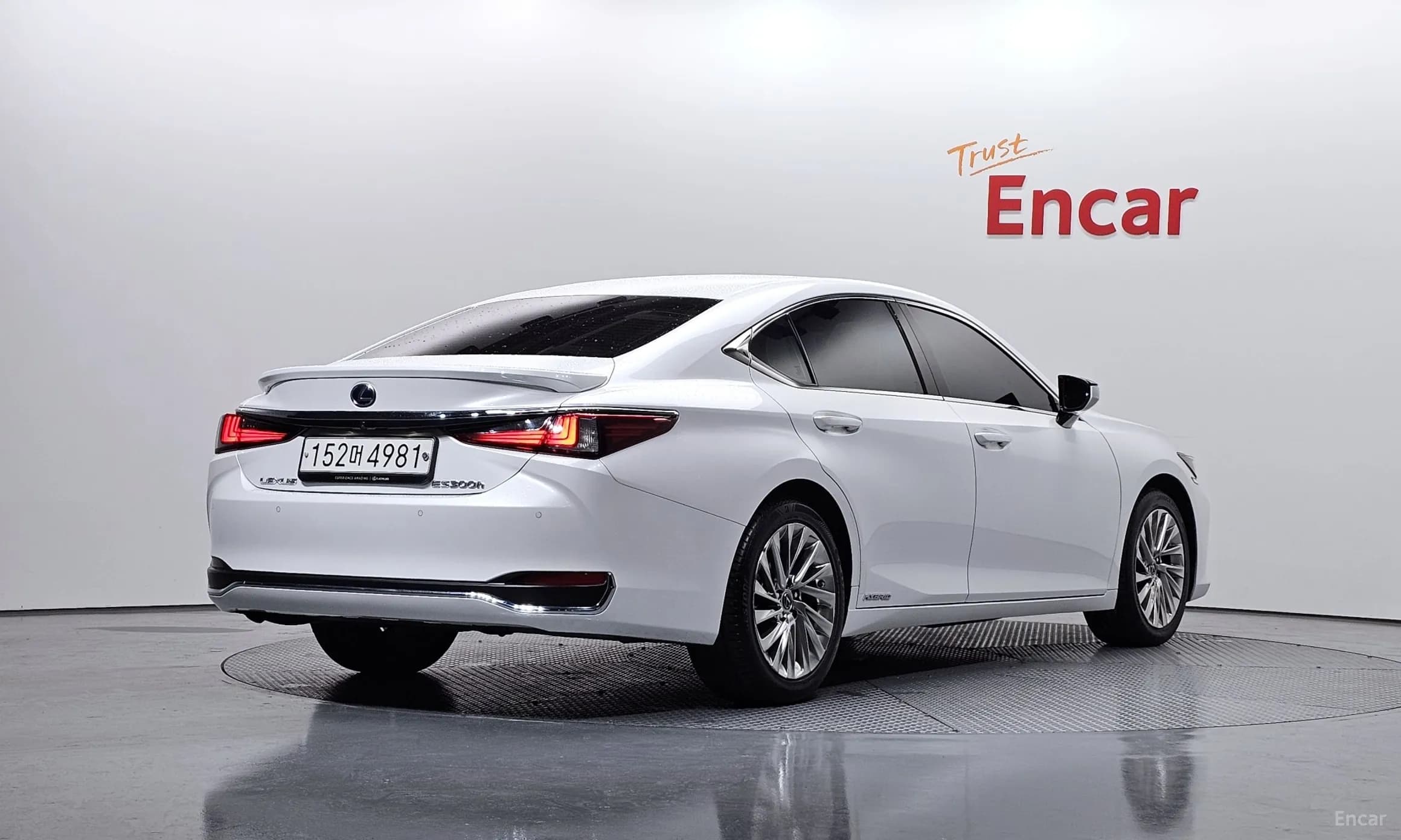 ES300h 7th Generation