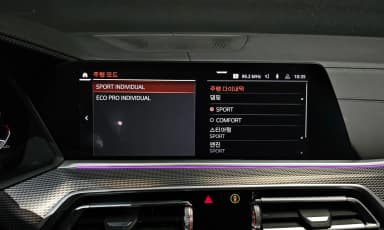 X6 (G06)
