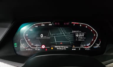 X6 (G06)