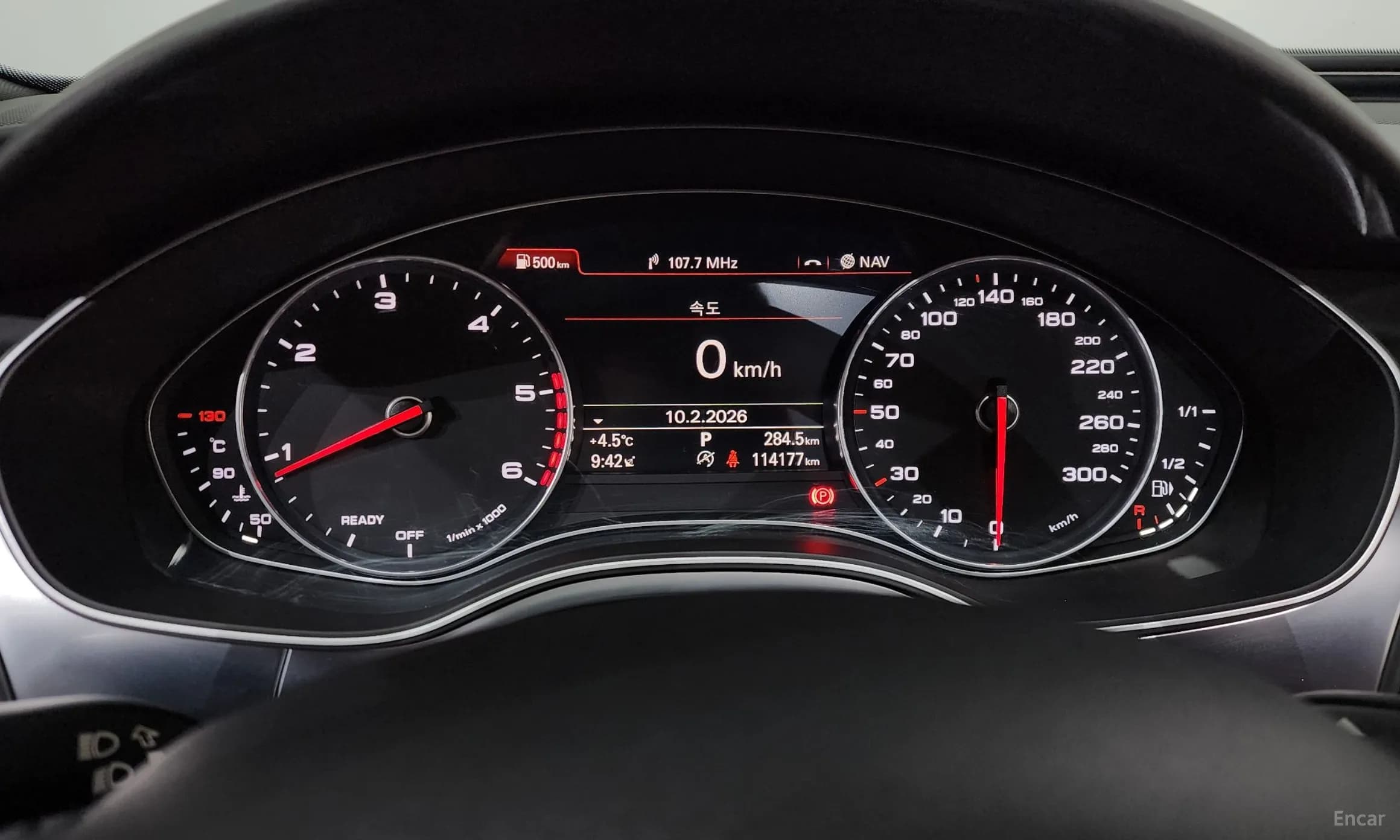 New A6