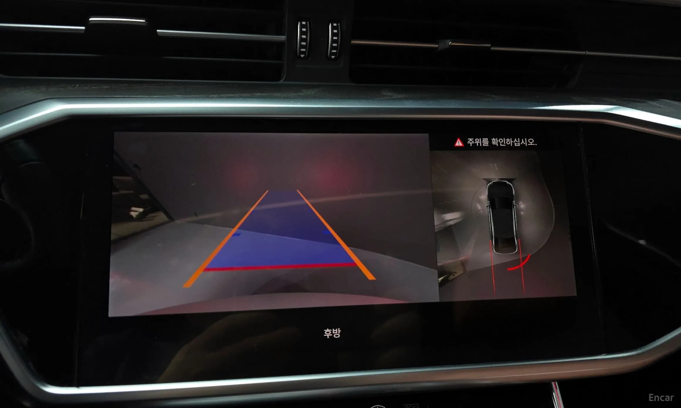 A6 (C8)