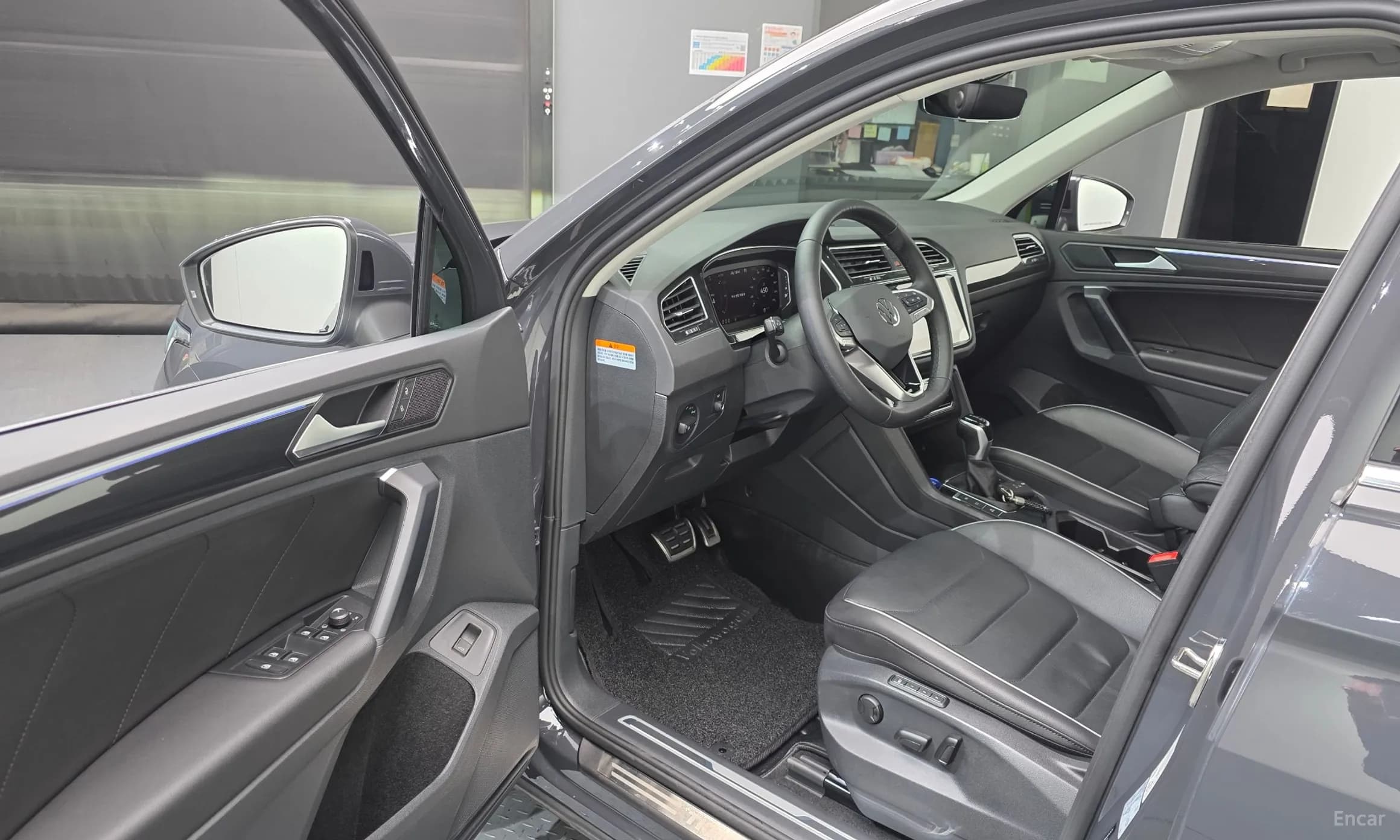 Tiguan 2nd Generation