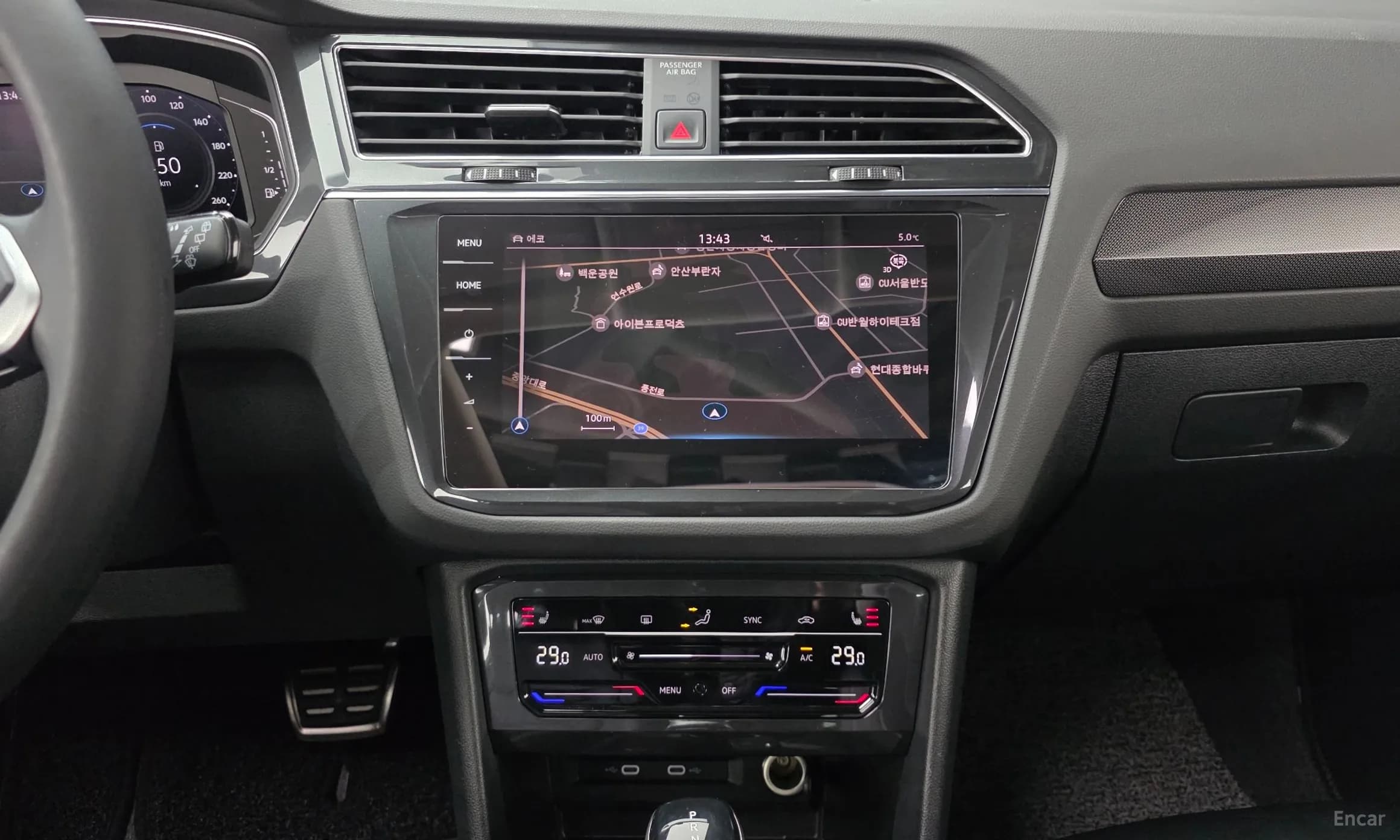 Tiguan 2nd Generation
