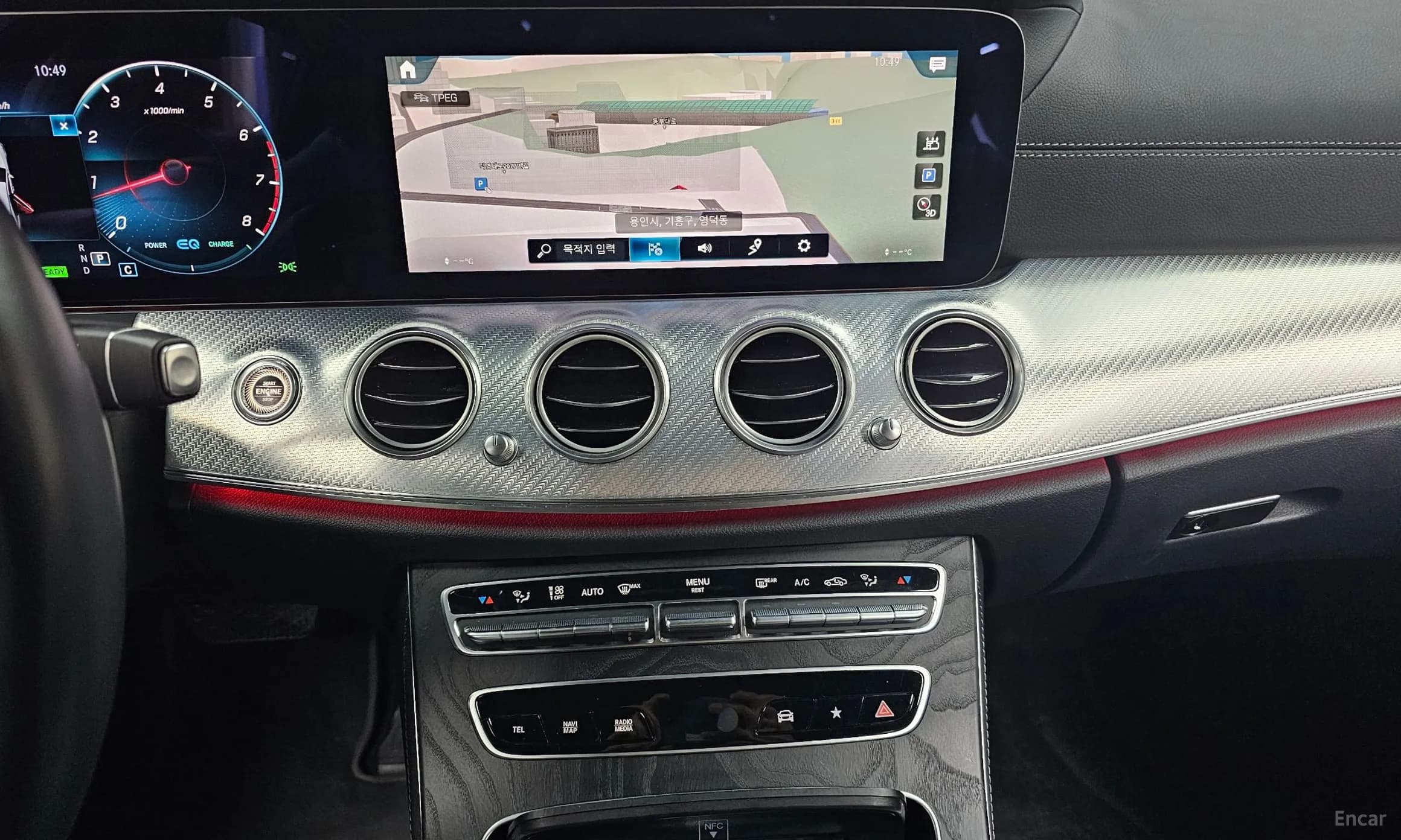 E-Class W213